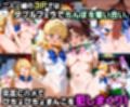 ふたりは俺のオナペットっ！完全支配済のビーナス＆ジュピターにセーラー着せ替えで愛の3P絶頂イキ狂わせる話ww