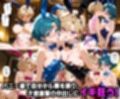 ふたりは俺のオナペットっ！完全支配済のマーキュリー＆ウラヌスに変身コスで正義崩壊3Pイキ狂わせる話ww