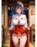 淫祀の巫女〜穢レヲ祓ウ儀式〜