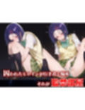 敗北ヒロイン監禁部屋-西○寺春菜編-