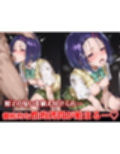 敗北ヒロイン監禁部屋-西○寺春菜編-