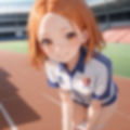 学園性活！クールダウンに手伝って！陸上部 vol.2【運動着美少女厳選CG250枚収録】