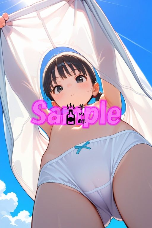 ろりっ娘くらぶ 画像6