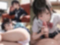 女子校生ときもおじ