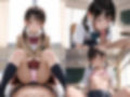 女子校生ときもおじ