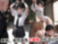 女子校生ときもおじ