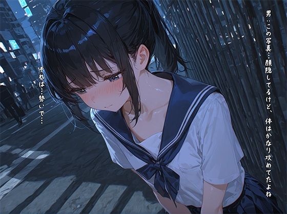 サンプル画像3:ネットで裸を晒した女の子  3(裏垢日記。) [d_584061]