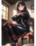 爆乳タイトスーツ〜禁断の誘惑〜