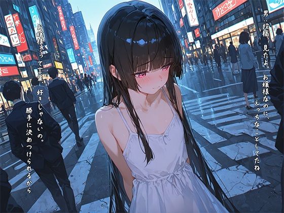 ネットで裸を晒した女の子 4 サンプル画像 3