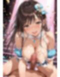 変態アイドルの激エロライブ