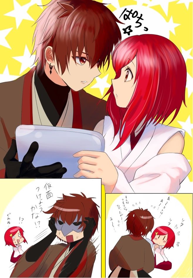 サンプル画像4:夢色鳥々本2(あまどり協奏曲) [d_584215]