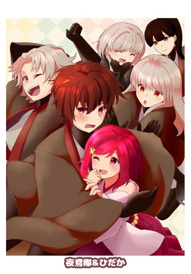 サンプル画像5:夢色鳥々本2(あまどり協奏曲) [d_584215]