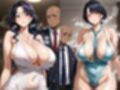 モデル妻を凌●支配してみた