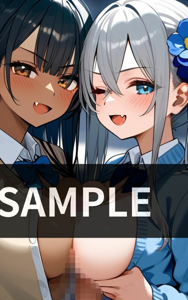 サンプル画像5:射精に興味がある同級生達と Win-Winな 関係になる話(蜜蜜工房) [d_584235]