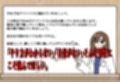クリトリスの触り方ガイドブック〜愛撫のやり方を徹底解説！〜