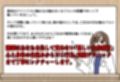クリトリスの触り方ガイドブック〜愛撫のやり方を徹底解説！〜