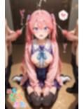 【めちゃシコ】超ドスケベ義姉妹 〜〇華の禁断の愛欲〜