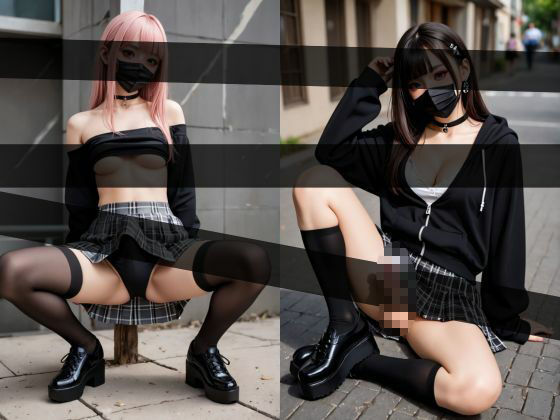 サンプル画像2:おちんちん付美少女がセフレになったのでハメ撮りして写真集作ってみた件 地雷系ver. VOL.1(ポッチンプリン) [d_584271]