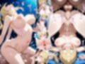 いちゃ×ラブ〜白〇圭＆早坂〇編〜