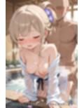 Refrain 着衣温泉