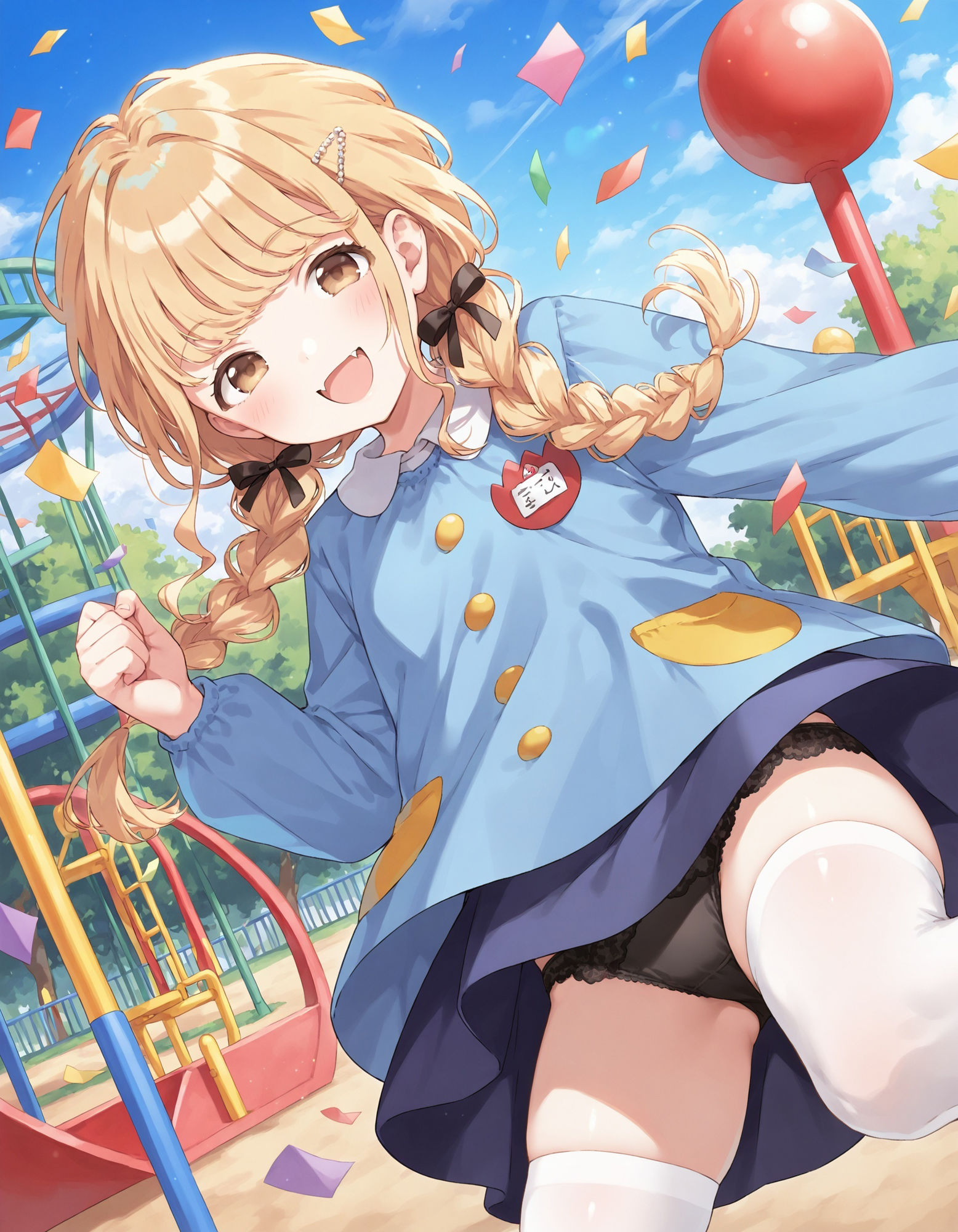 藤〇ことねのパンチラ〜チャ◯ルドスモック編〜 画像1