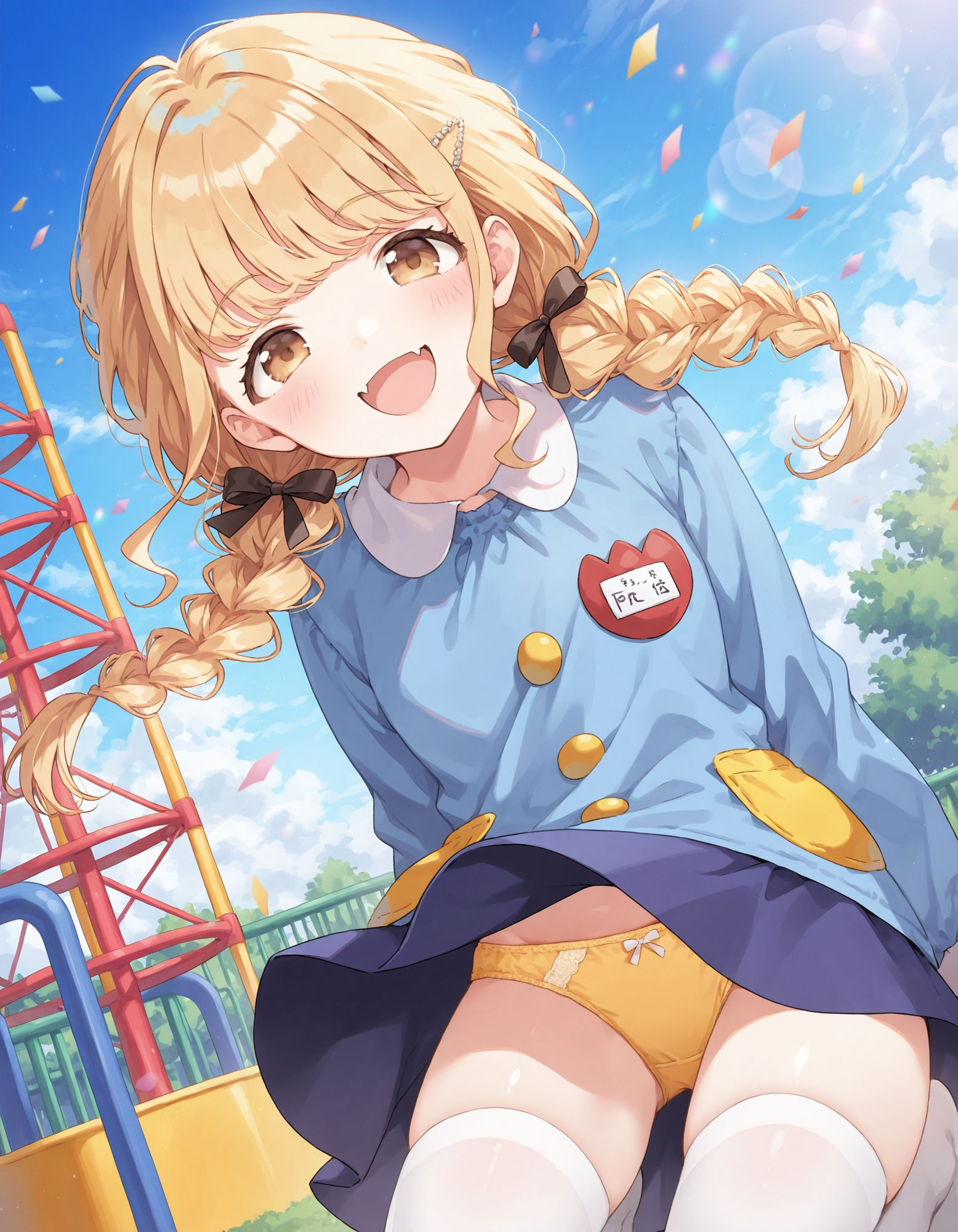 サンプル画像6:藤〇ことねのパンチラ〜チャ◯ルドスモック編〜(D.P.H.) [d_584367]