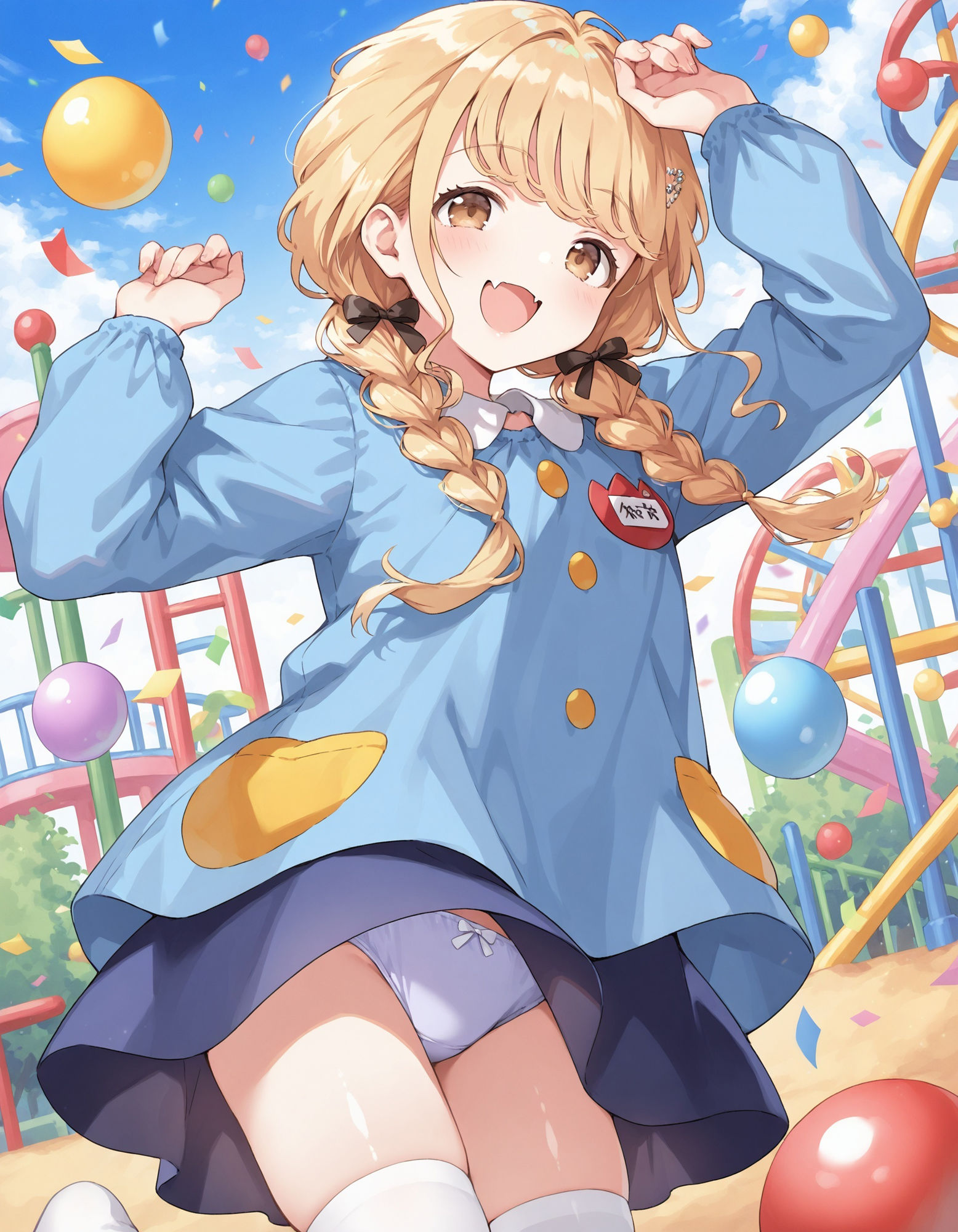 藤〇ことねのパンチラ〜チャ◯ルドスモック編〜 画像7