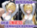 犠牲の檻CG集〜ヤミ編〜