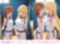 とある美琴と操祈の性事情