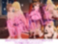 とある美琴と操祈の性事情