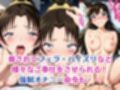 無理やり屈服泣きまくり！毛●蘭＆遠●和葉