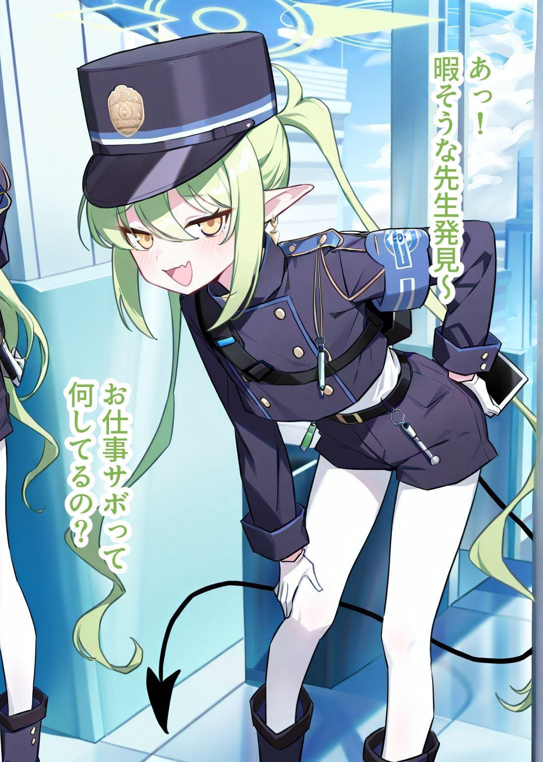 サンプル画像1:【総枚数182p】橘ノゾミ【ブルアカセリフ付きエロCG集】(ニジソー本舗) [d_584455]