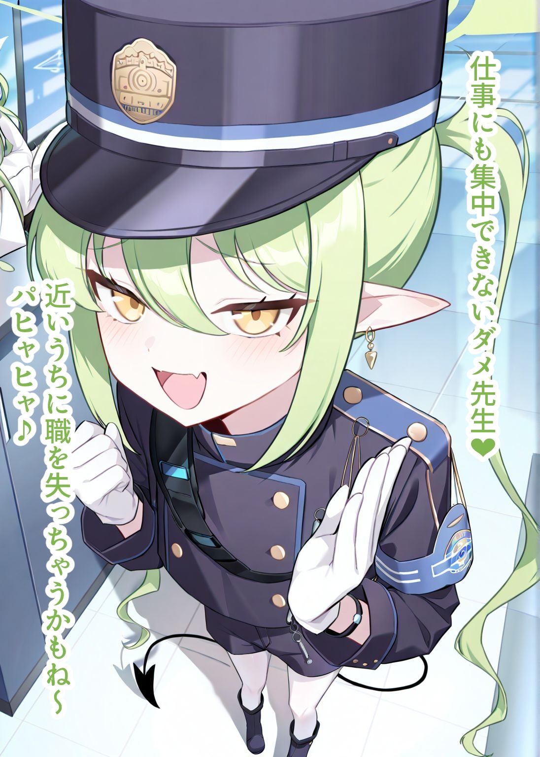 サンプル画像2:【総枚数182p】橘ノゾミ【ブルアカセリフ付きエロCG集】(ニジソー本舗) [d_584455]