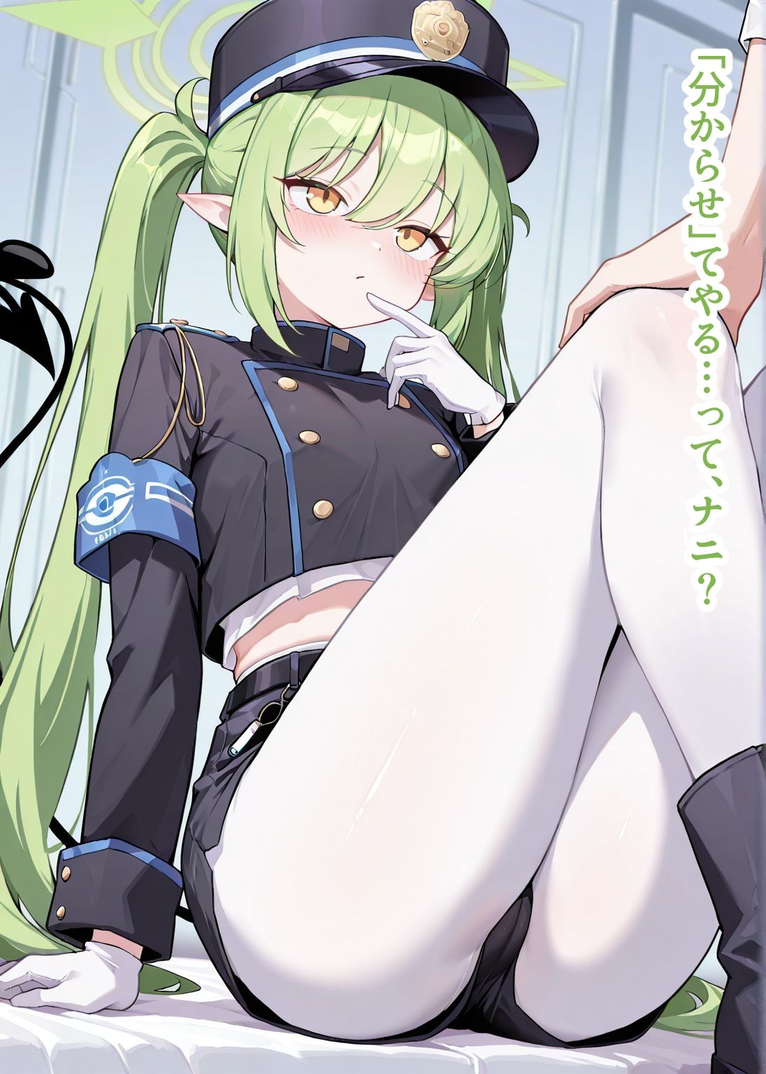 サンプル画像4:【総枚数182p】橘ノゾミ【ブルアカセリフ付きエロCG集】(ニジソー本舗) [d_584455]