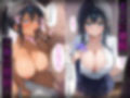 洗脳師 閃乱〇グラ編（セリフあり）
