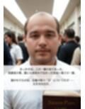 催淫洗脳    狙われた人気女教師