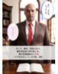 催淫洗脳    狙われた人気女教師