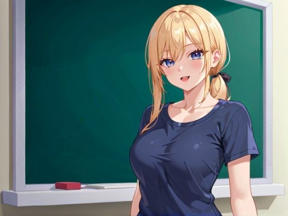ブラコン妹の小悪魔キス 放課後の禁断ハメ日記 画像5