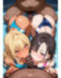 おち◯ぽ食べくらべ〜黒ギャルとサカって乱れた学園生活
