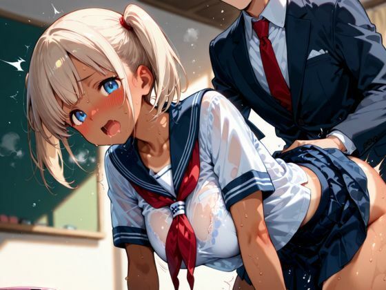 ヤリマン学園へようこそ!〜淫乱ホ?テ?ィのキ?ャルに放課後生ハメ性指導〜 画像7