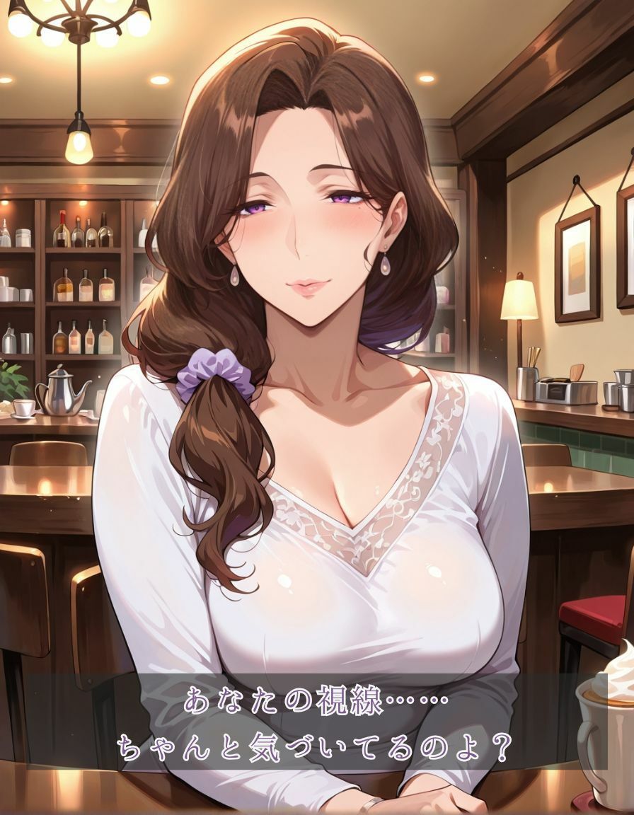 サンプル画像1:人妻綺譚 Ep.01 – 契られた身体、操られた時間 -(Naughty Palette) [d_584620]