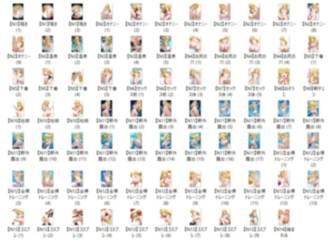 サンプル画像3:【R18】H.M イラスト集 （SDXL使用）(イラストを作り隊) [d_584625]