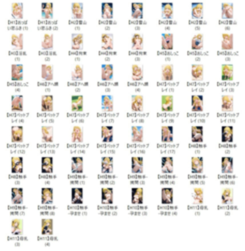 サンプル画像4:【R18】H.M イラスト集 （SDXL使用）(イラストを作り隊) [d_584625]