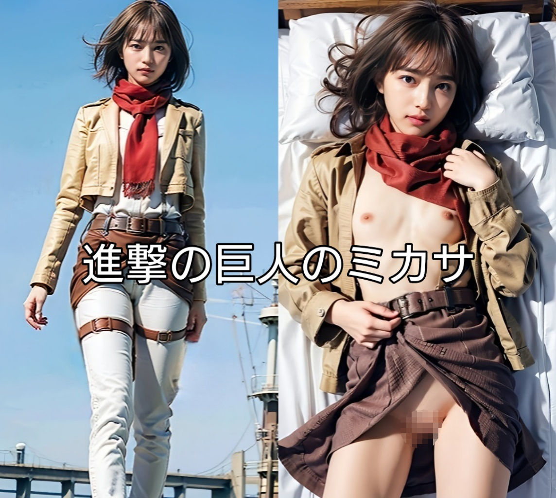 アイドル『なる』のえっちなコスプレ体験 画像7