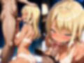 絶対服従奴●ギャル