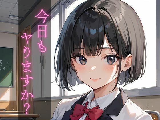 サンプル画像1:僕には3人の幼馴染がいる 女子校生編(発情ミルフィーユ) [d_584703]