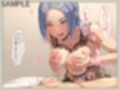 クールな妻の営みはアツアツ