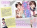 【総集編】ぱんちら撮影会のはずが、いつのまにかおじさんち〇ぽに沼る話  1〜4