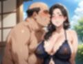 爆乳人妻メイドに孕ませセックス
