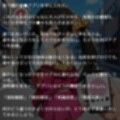U149アイドルを催●アプリで思うがまま！ 〜性知識に疎いつるぺたアイドル達をアプリの力で精神支配＆絶対服従〜